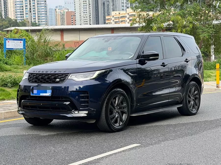 Land Rover finds