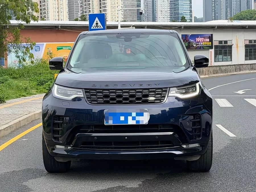 Land Rover finds