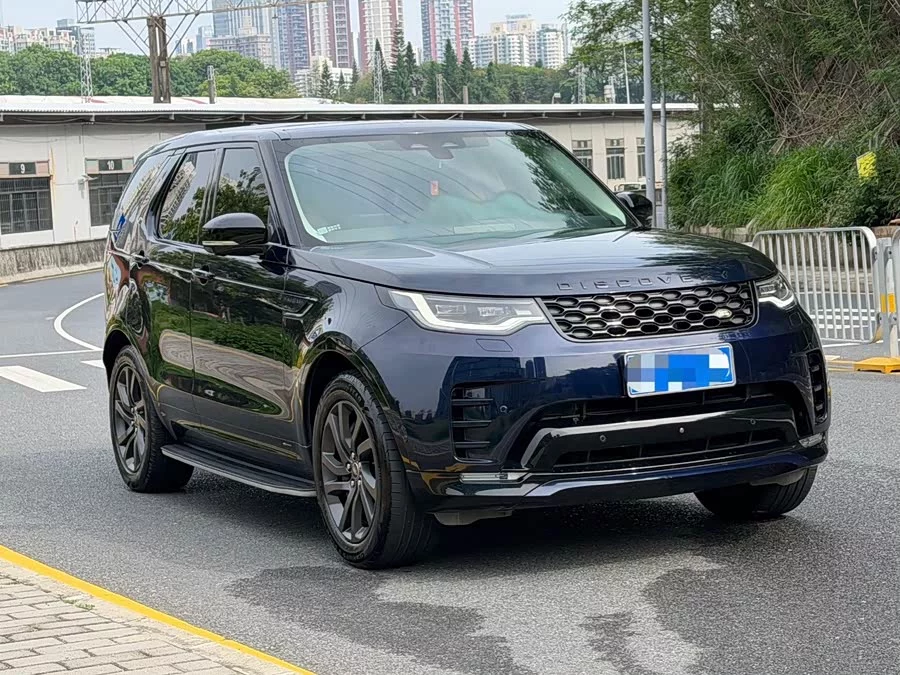 Land Rover finds
