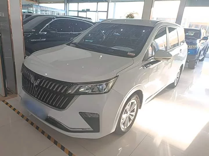 Wuling Jiachen