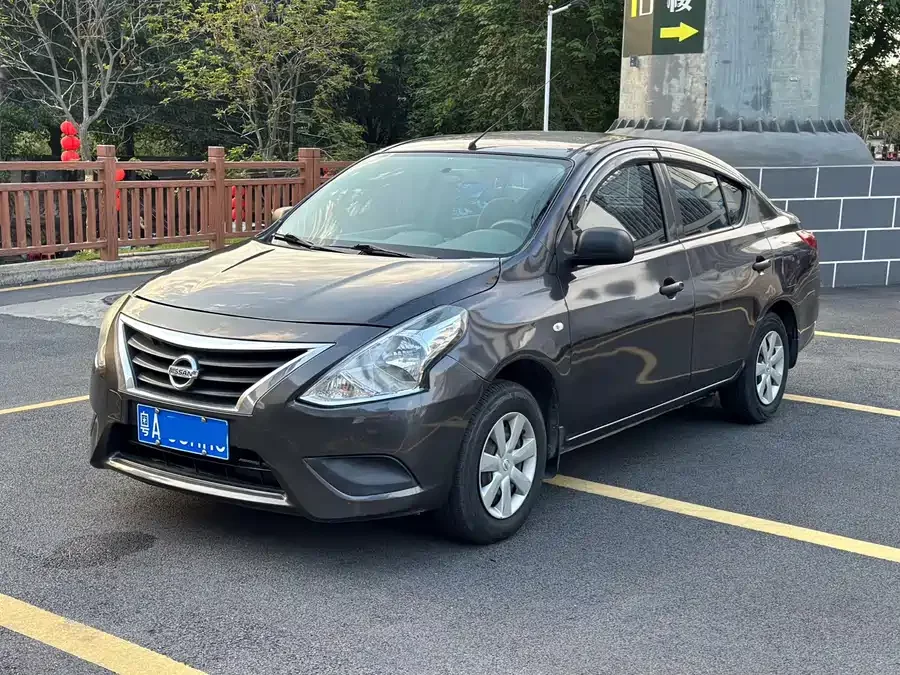 Nissan Sunny