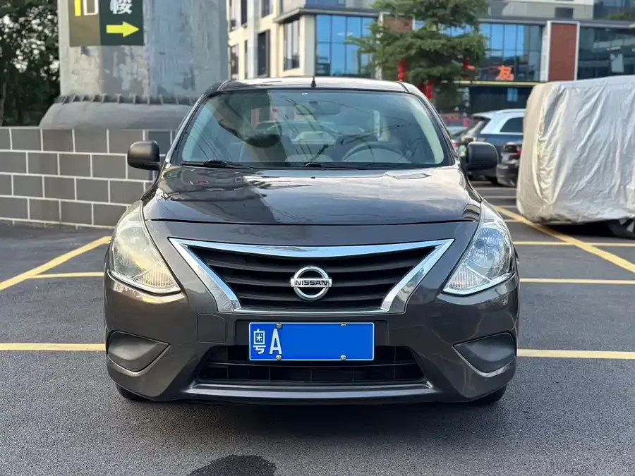 Nissan Sunny