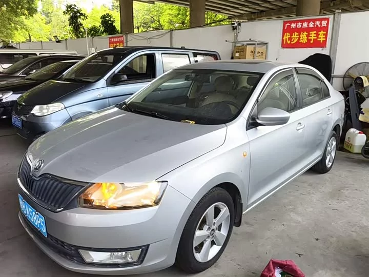 Skoda Xin Rui
