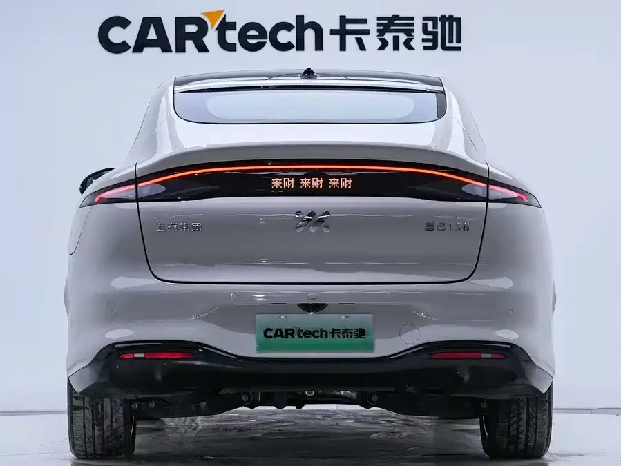 Zhiji LS6