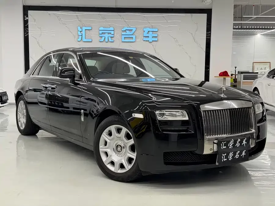 Rolls-Royce Ghost