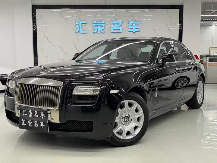 Rolls Royce Ghost