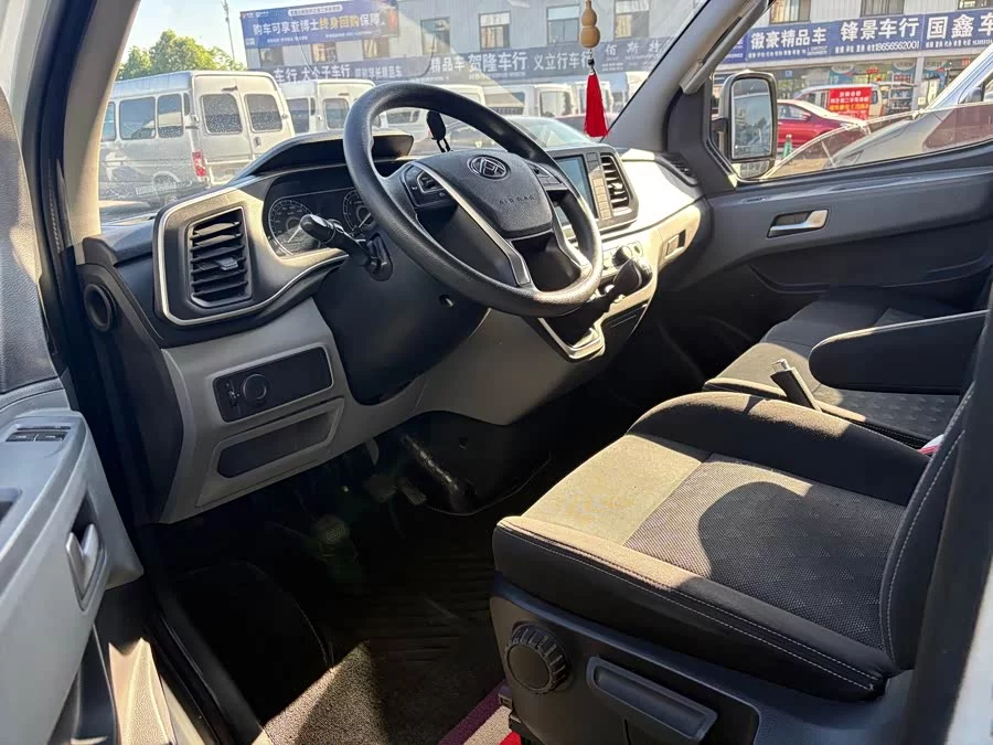 Maxus Xintu V80