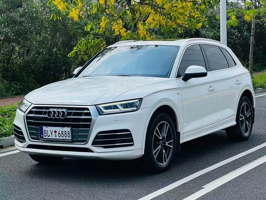 Audi Q5L