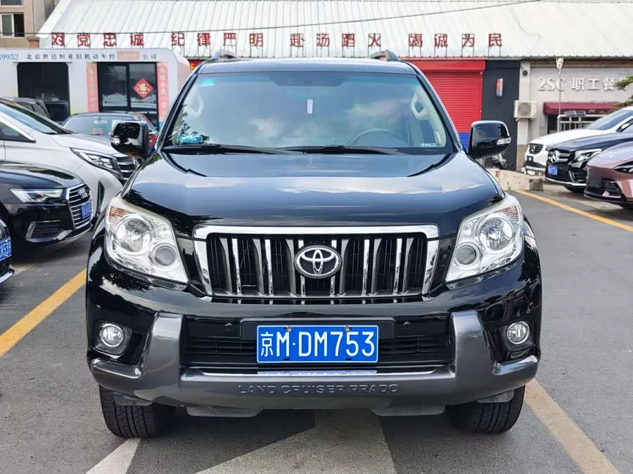 Toyota Prado