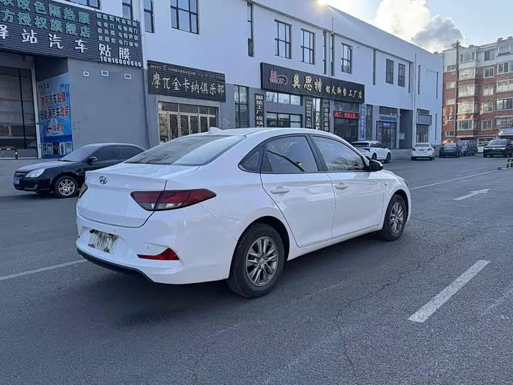 Hyundai Joyful