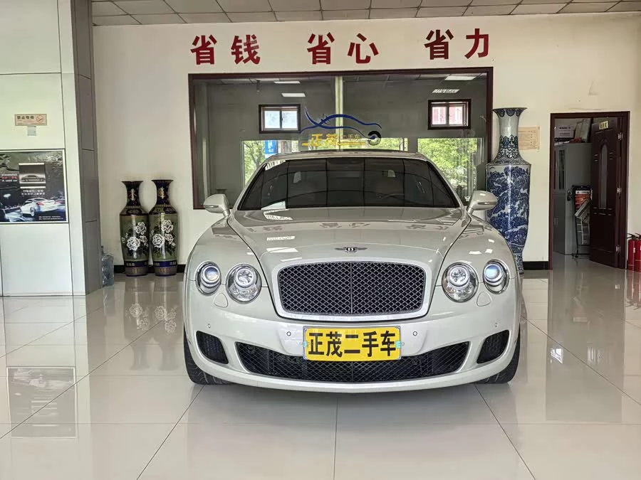 Bentley Flying Spur