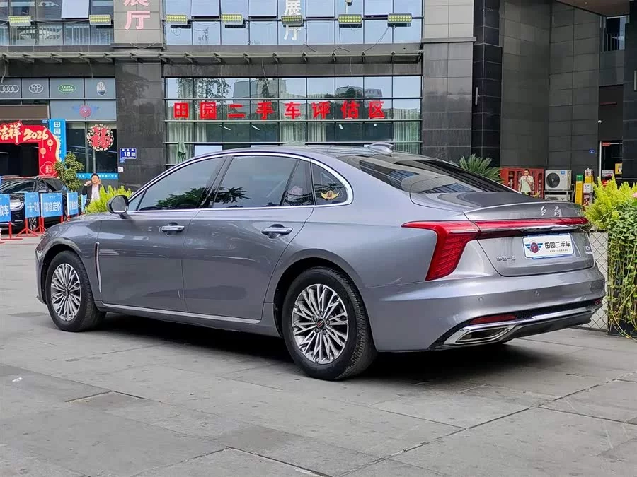 Hongqi H5