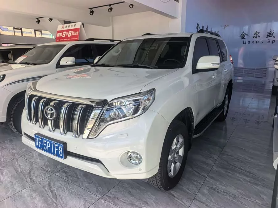 Toyota Prado