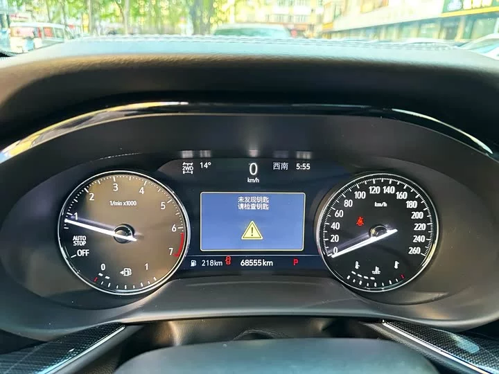 Buick Envision Plus