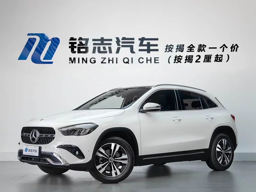 Mercedes Benz GLA