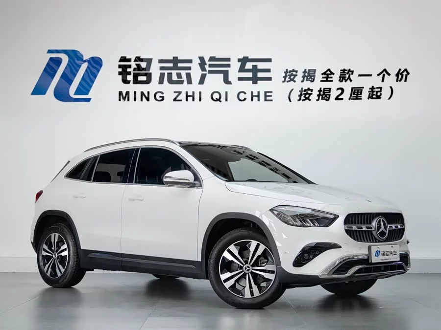 Mercedes Benz GLA