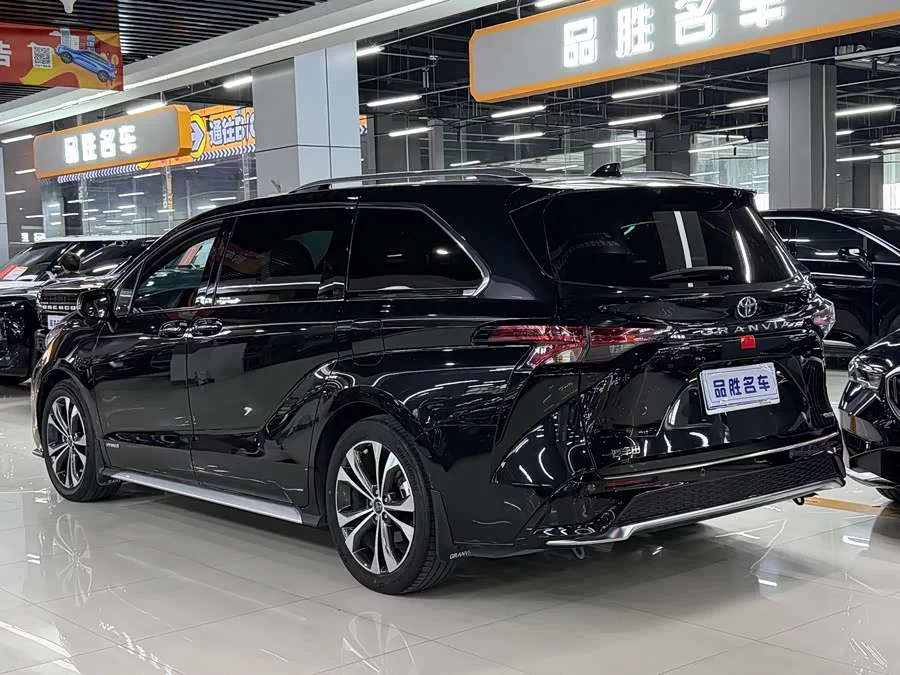 Toyota Granvia