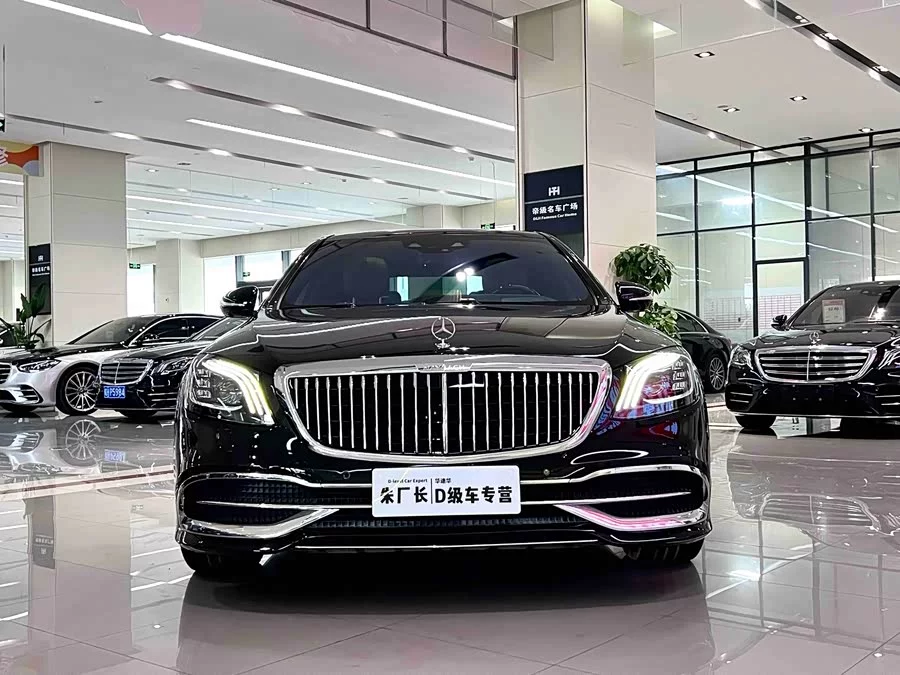 Mercedes Benz Maybach S-Class