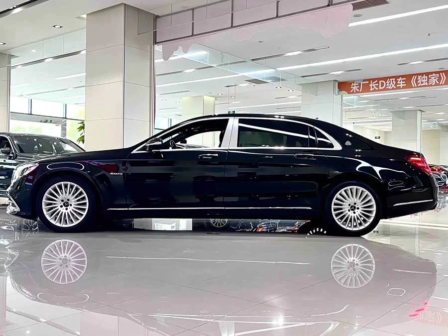 Mercedes Benz Maybach S-Class