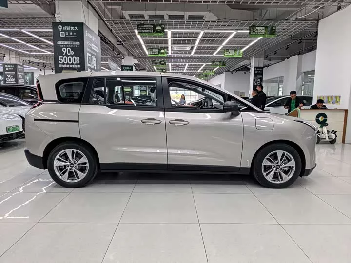FAW Besturn NAT