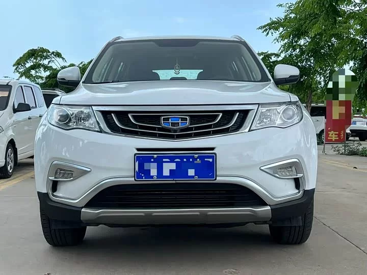 Geely Boyue