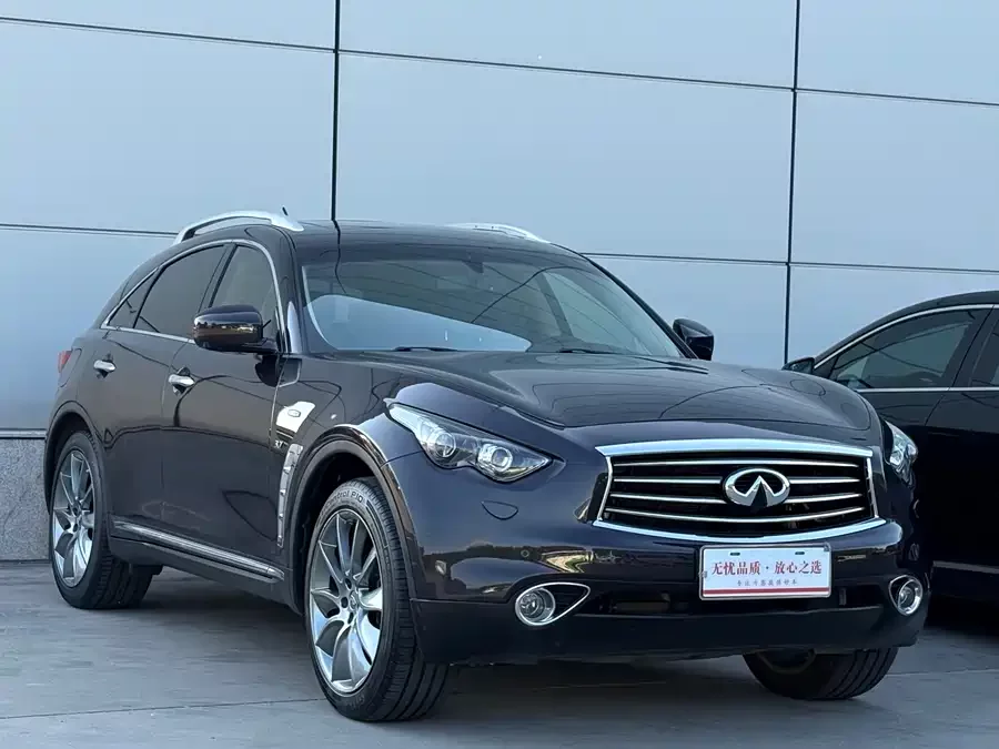 Infiniti QX70