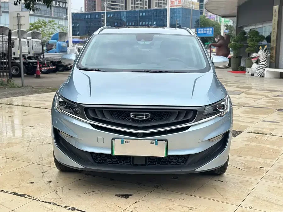 Geely Jiaji New Energy
