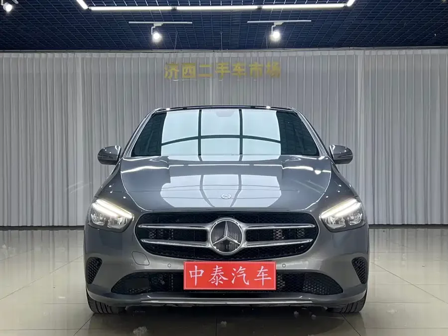 Mercedes Benz Class B
