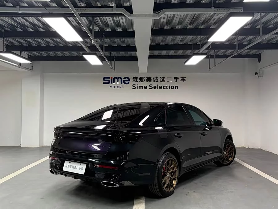 Geely Xingrui