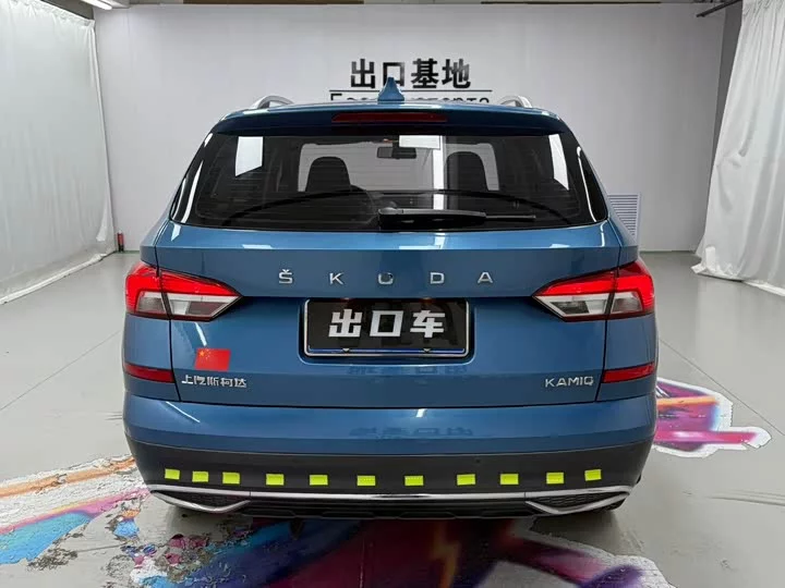 Skoda Comek