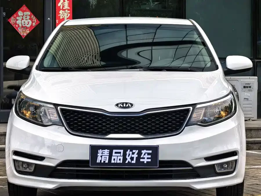 Kia K2