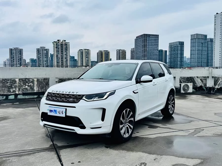 Land Rover Pre-owned Discovery Sports