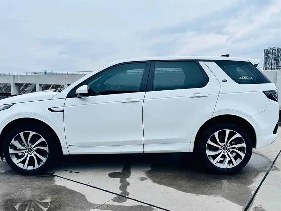 Land Rover Pre-owned Discovery Sports
