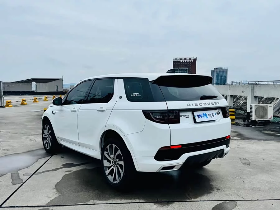 Land Rover Pre-owned Discovery Sports