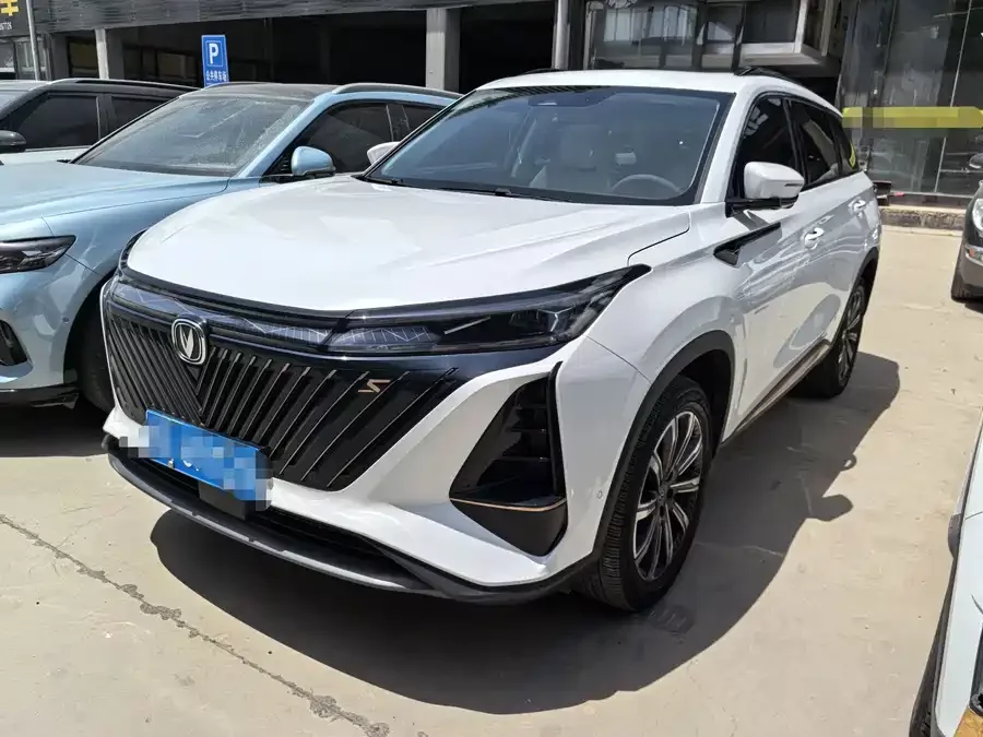Changan CS75PLUS