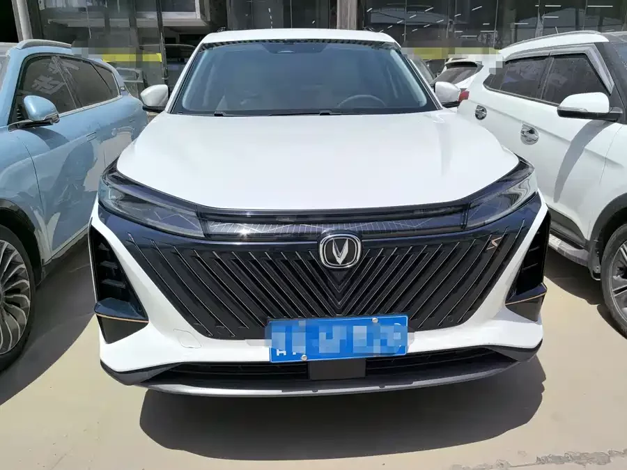 Changan CS75PLUS
