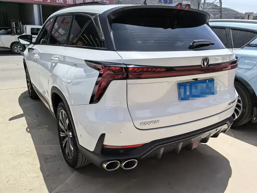 Changan CS75PLUS