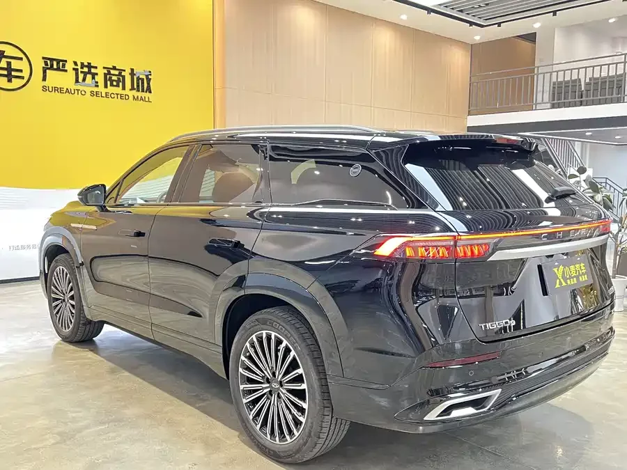 Chery Tiggo 9