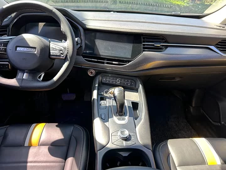 Haval F7x