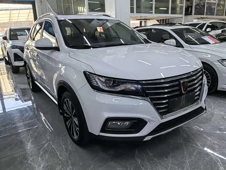 Roewe RX5