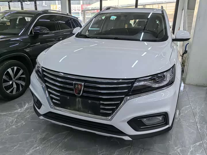 Roewe RX5