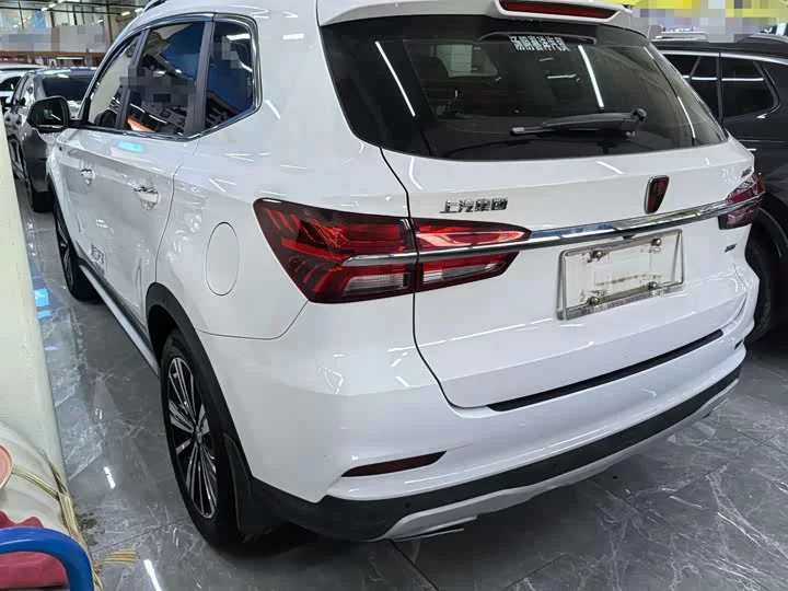Roewe RX5