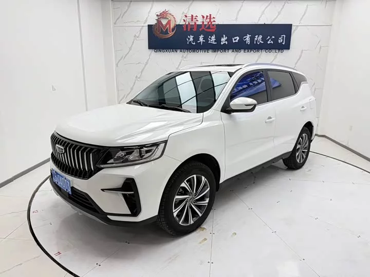 Geely Vision X6