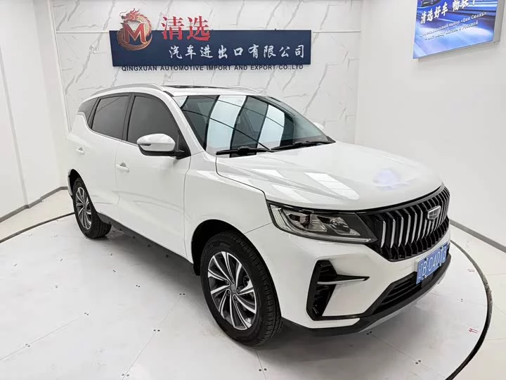 Geely Vision X6