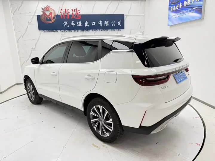Geely Vision X6