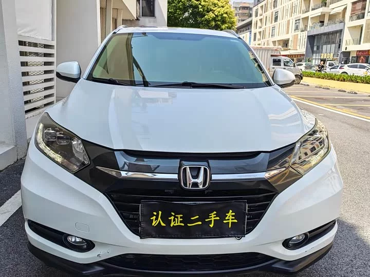 Honda Binzhi