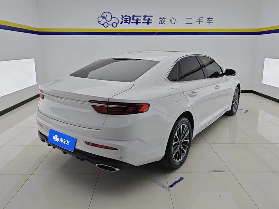 Geely Xingrui
