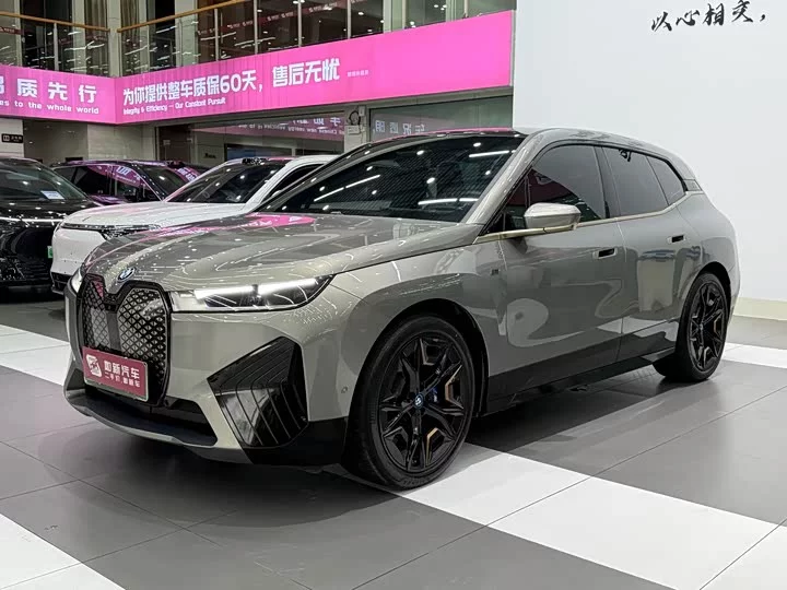 BMW iX M60
