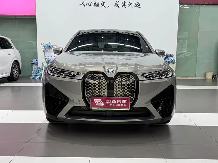 BMW iX M60