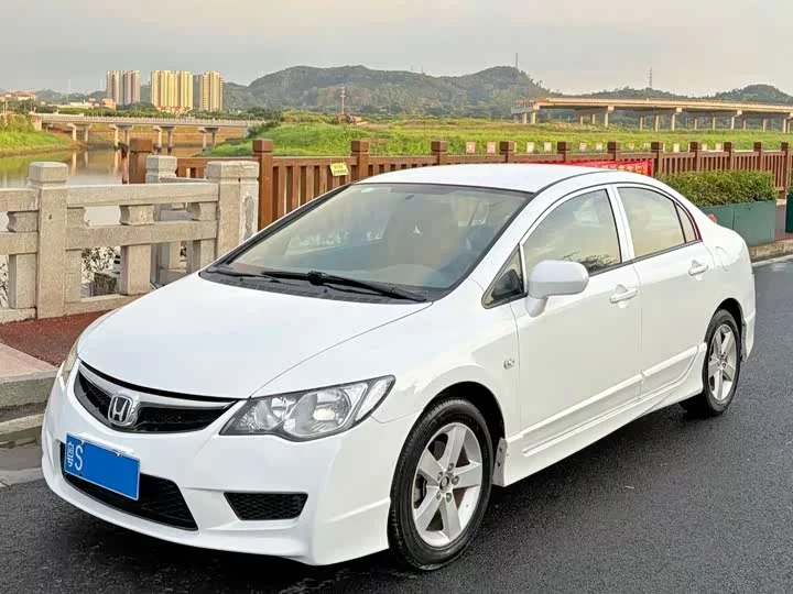 Honda Siming